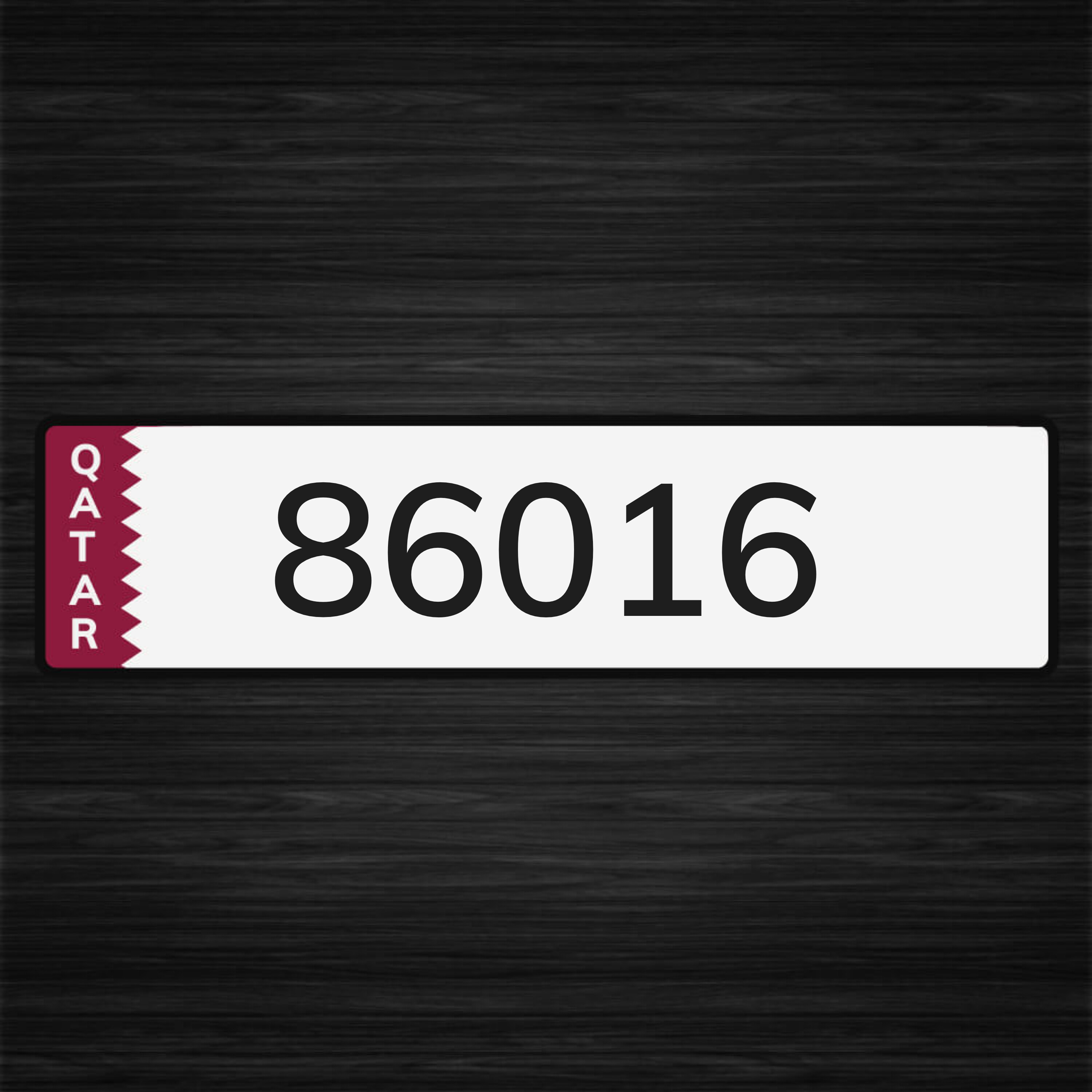 وفيه __ 88016 و 88716  - 1