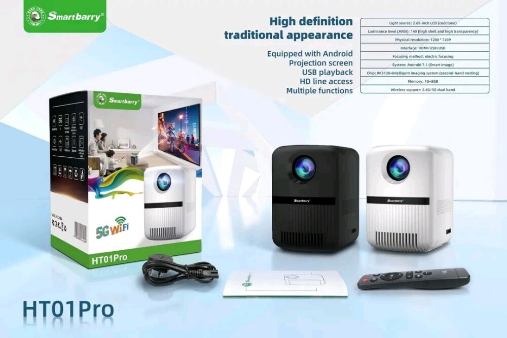 projector - 1