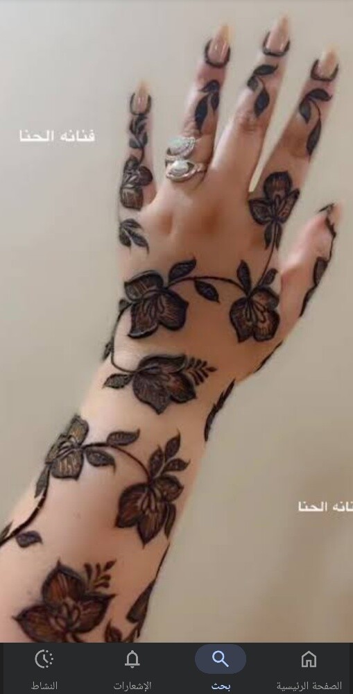 رسمات حنا - 12