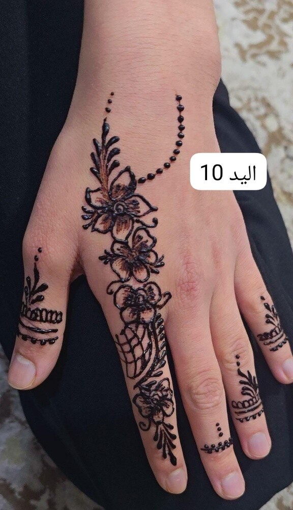 رسمات حنا - 2