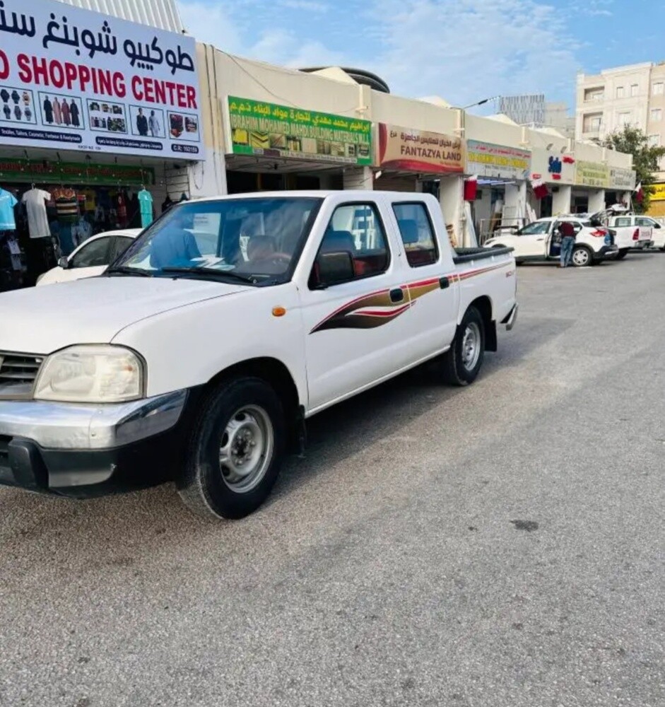 Akram - 1