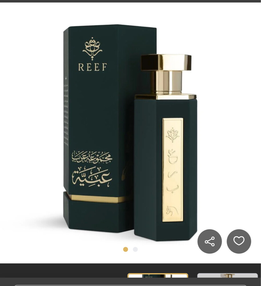 عطر ريف عبيه للجنسين - 1
