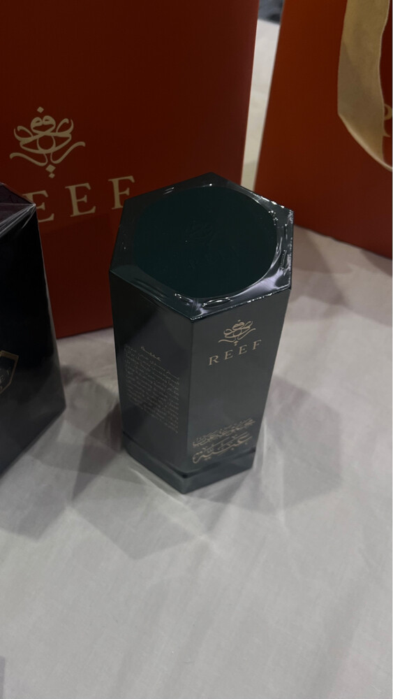عطر ريف عبيه للجنسين - 2