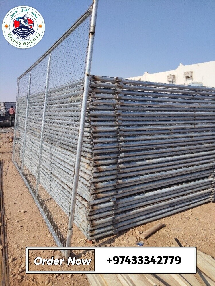 شبكة الماعز - 1