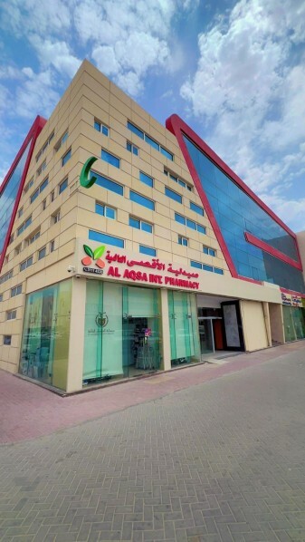 ام الدوم - 1