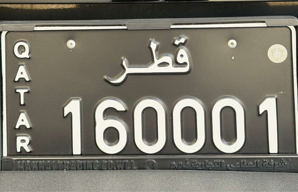 sale - 1