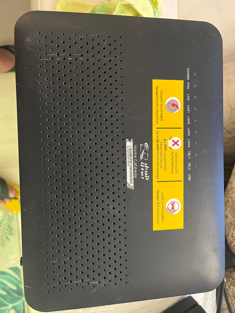 Huawei Home Gateway Router - 3