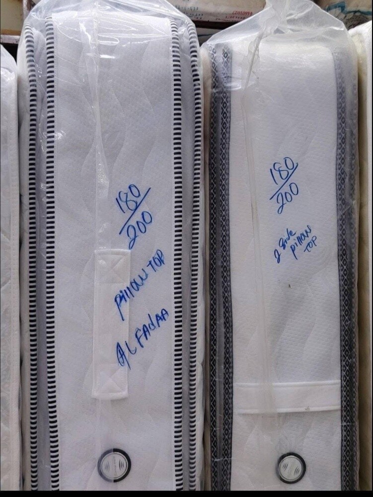 Mattress (spring and philotop) - 3