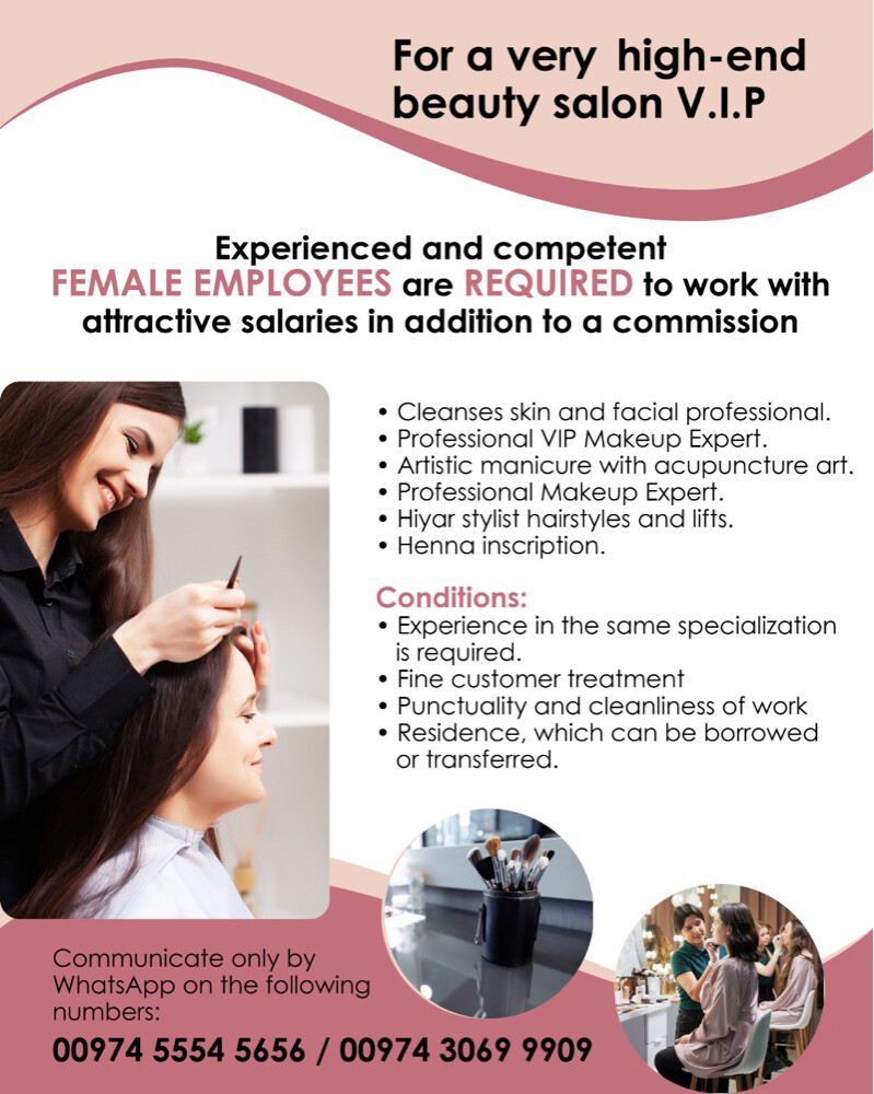 beauty salon - 1
