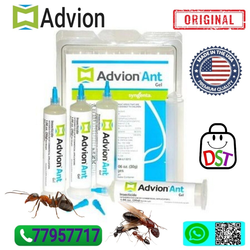 ADVION Cockroach Gel - 1