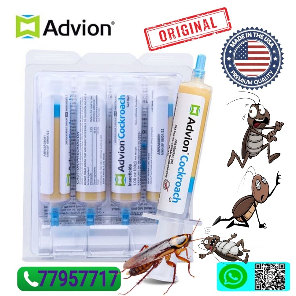 ADVION GEL USA - 1
