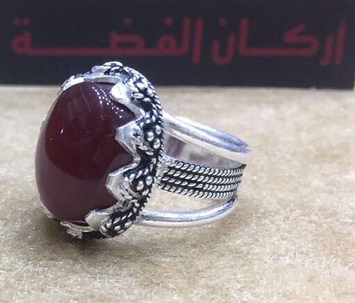 عقیق  - 2