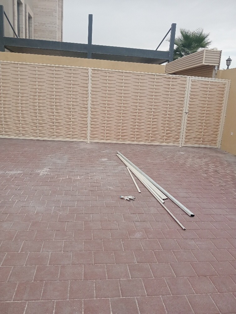 ساتر - 2