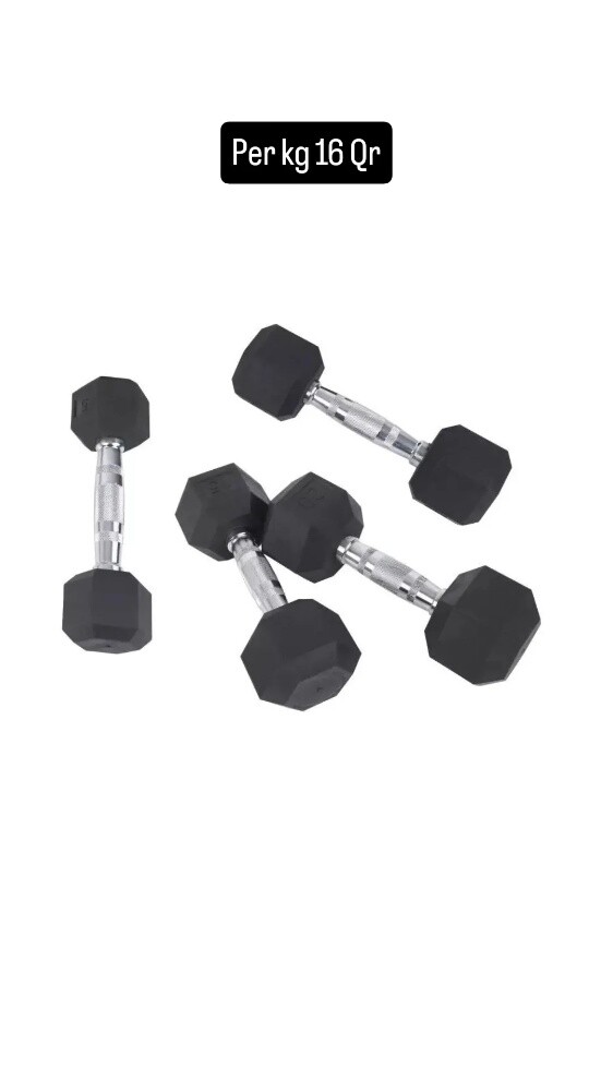 Dumbbell For gym - 2