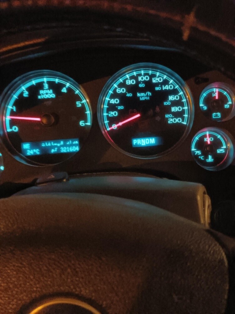 For sale - 6