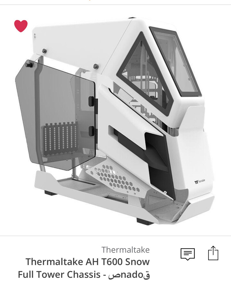 pc case - 1
