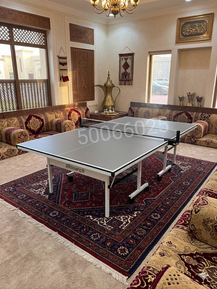 Table Tennis New - 1