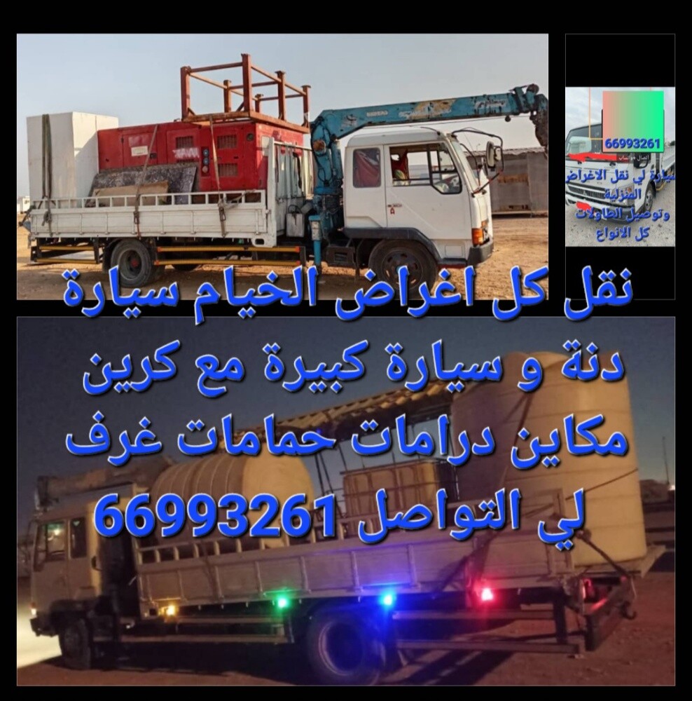 عامر - 1