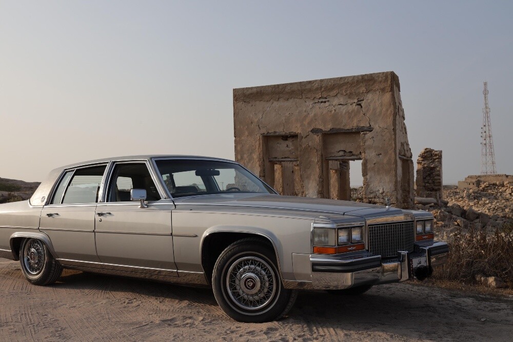 Cadillac Brougham1987 - 2