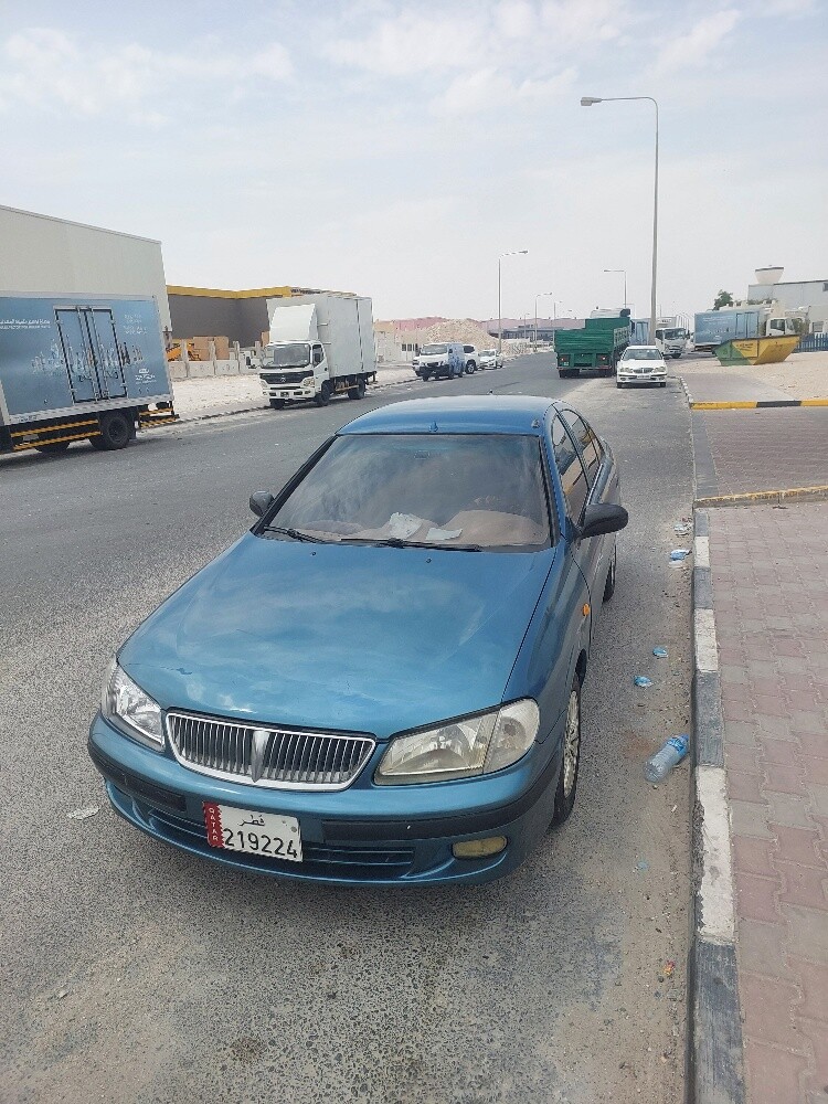 صني 2001 - 2