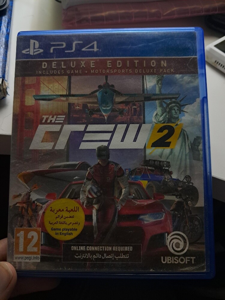 playstation 4 best cd's - 1