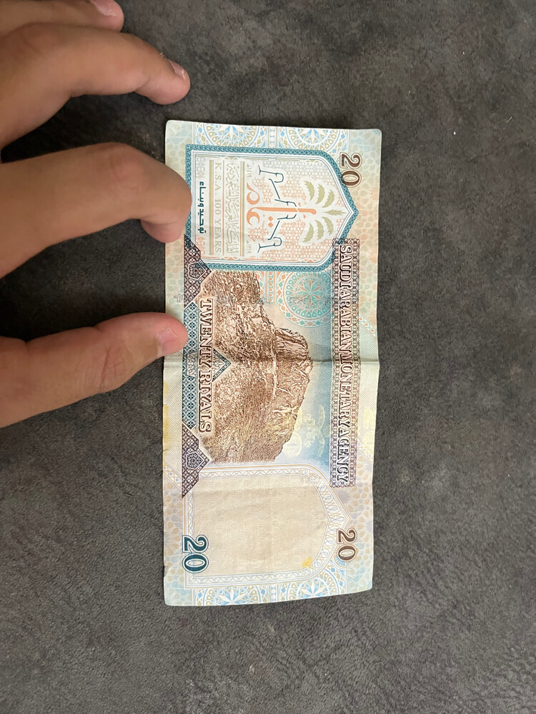 20 سعودي من عهد الملك عبدالعزيز - 2