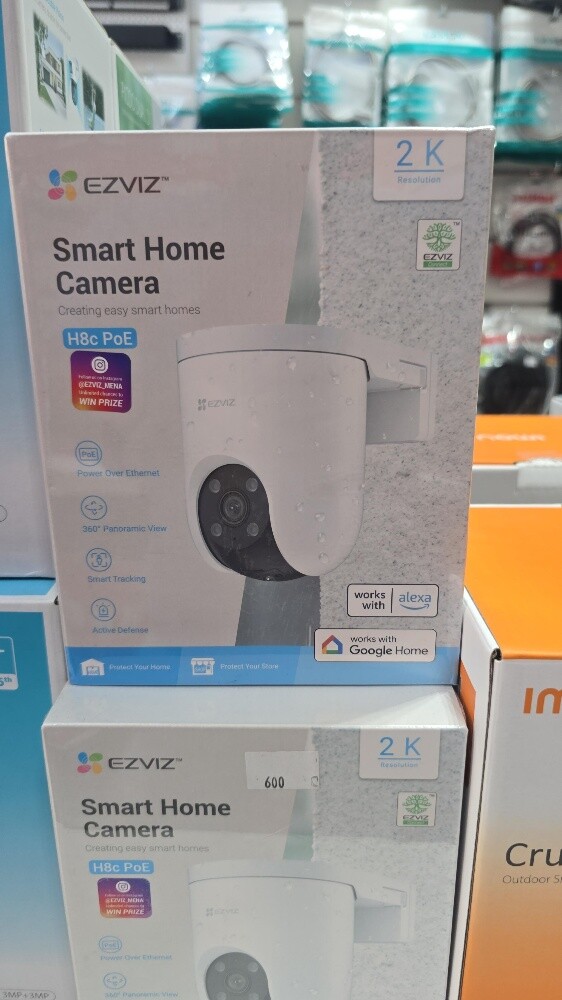 Security camera sell and service - 1