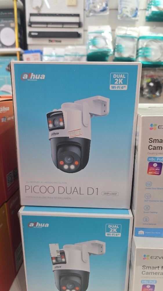 Security camera sell and service - 2