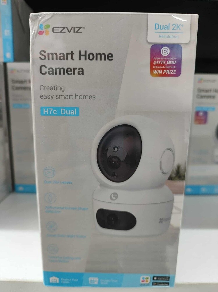 Security camera sell and service - 7