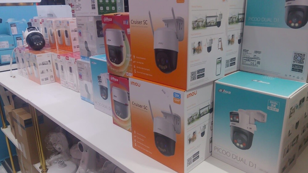 Security camera sell and service - 13