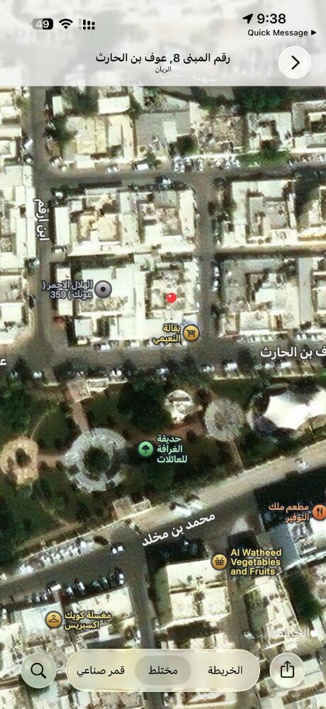 للبيع بيت شعبي في الغرافه - 2