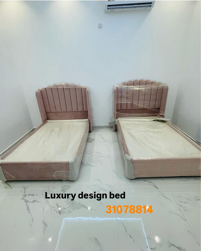 Bed  - 4