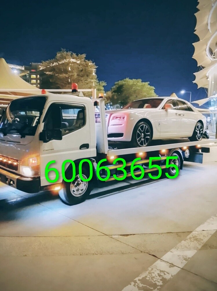 ..سطحه قريب من موقع سطحه اقرب س - 1