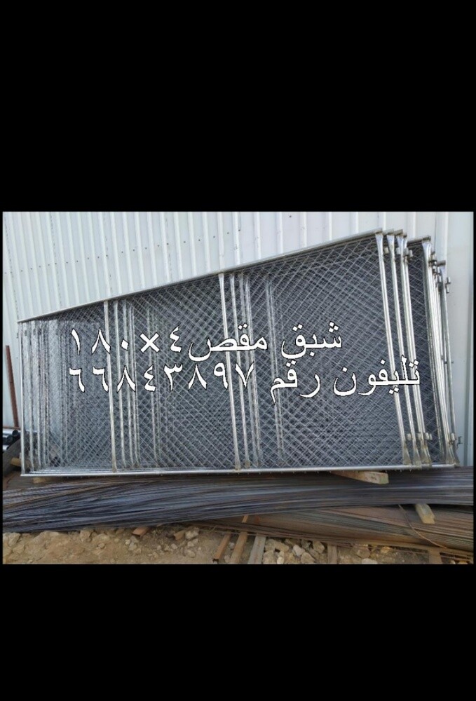غرفه استور مخزان مجلات دجاج طير - 6