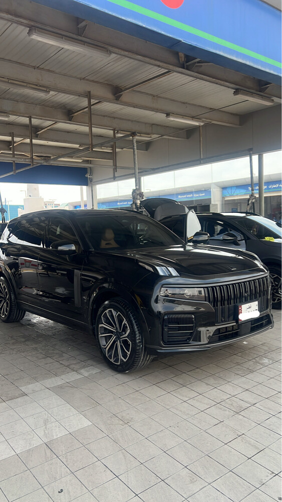 لينك كو& 09ميهاف 2024 - 2