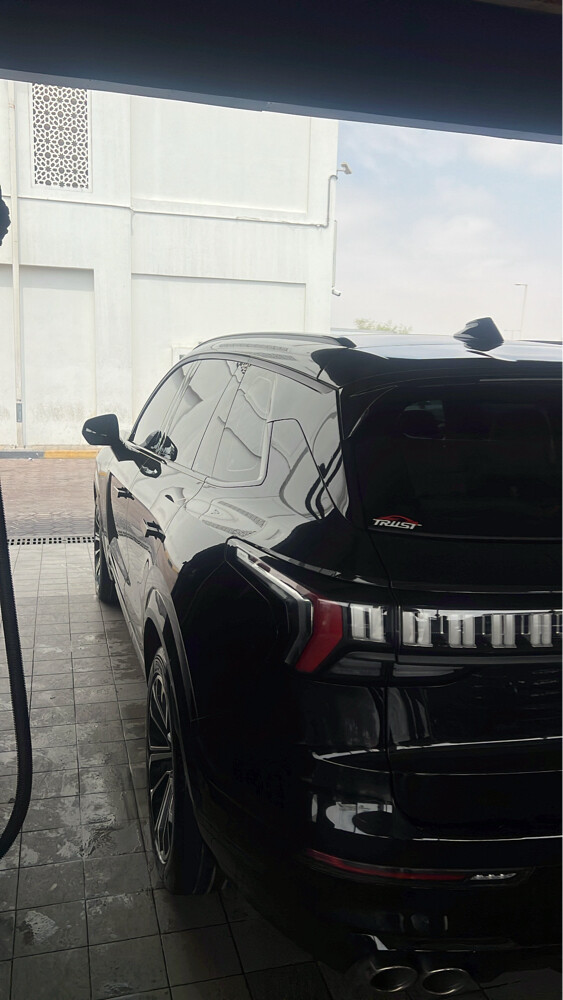 لينك كو& 09ميهاف 2024 - 3