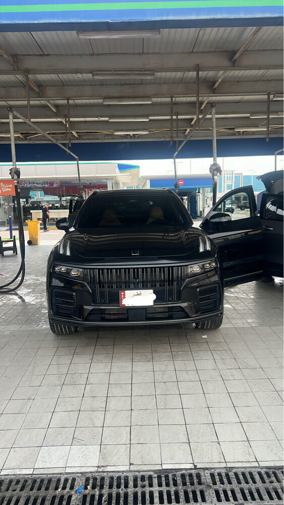 لينك كو& 09ميهاف 2024 - 1