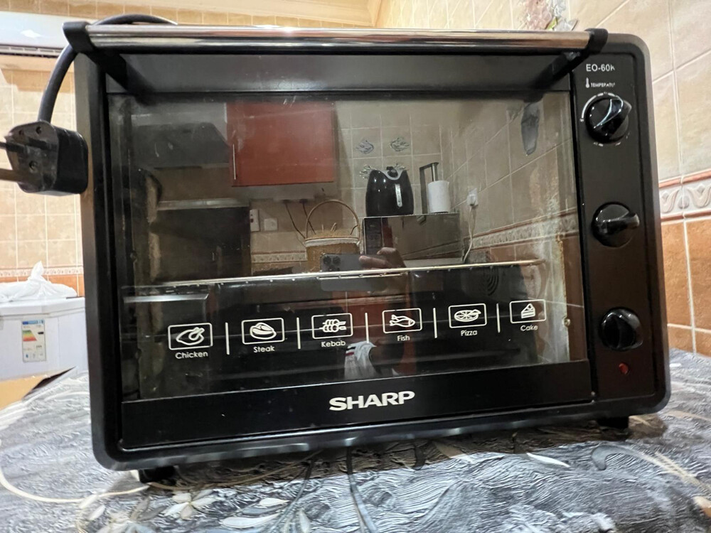 oven - 4