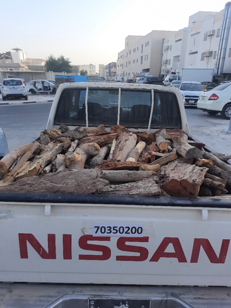 حطب سدر وقرض ناشف مكفول - 2