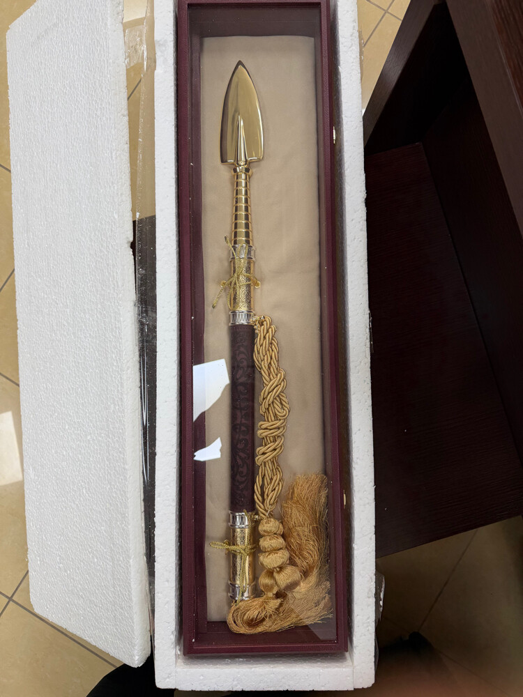 valuable gift - 2