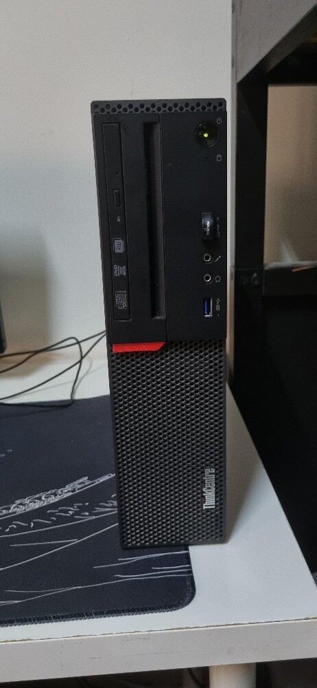 Gaming PC - 1