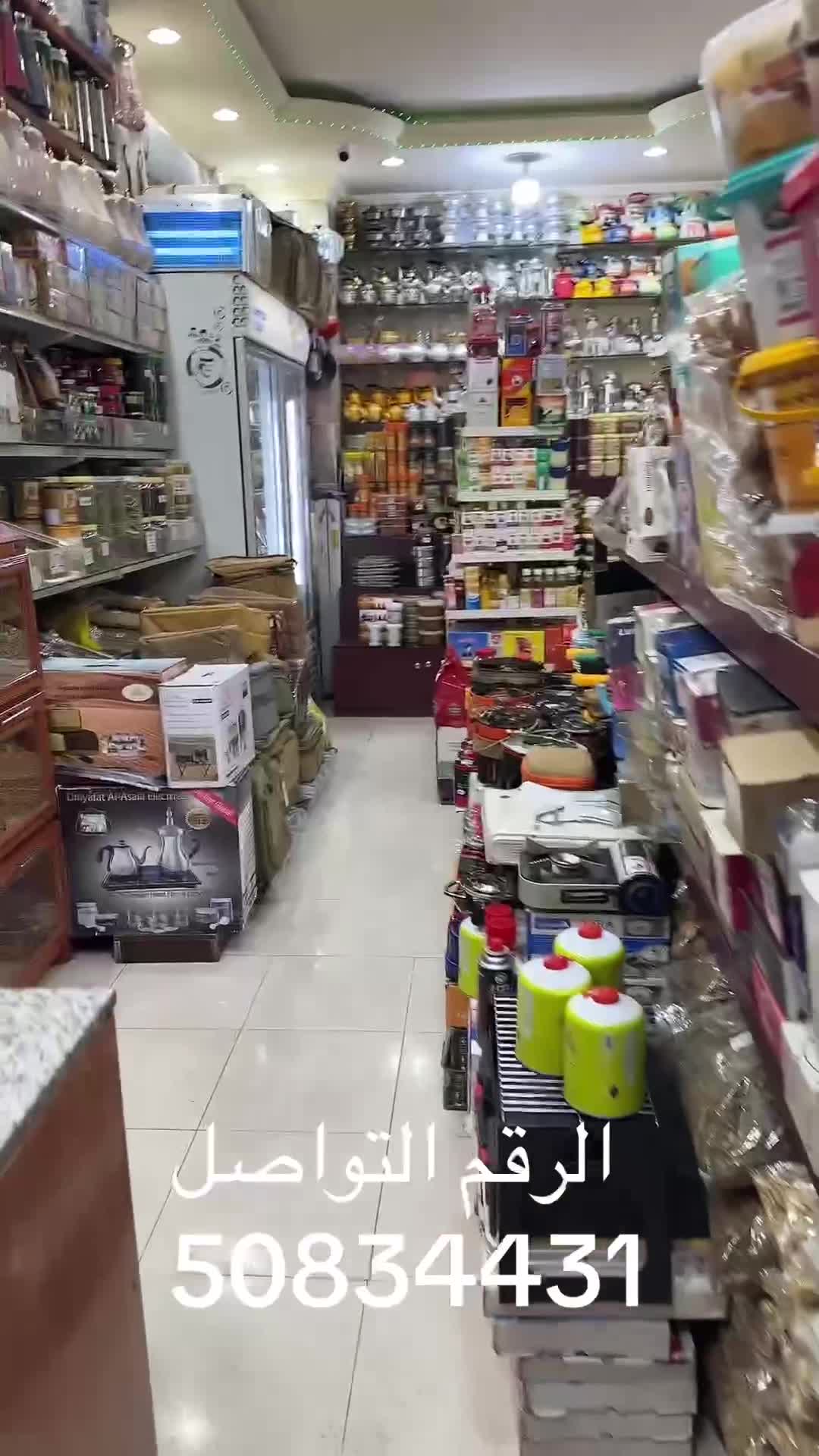 السمن بقر اصلي شغل البيت  - 1