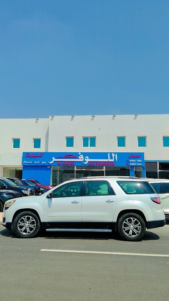 GMC Acadia 2016 — photo 3 for sale in Qatar