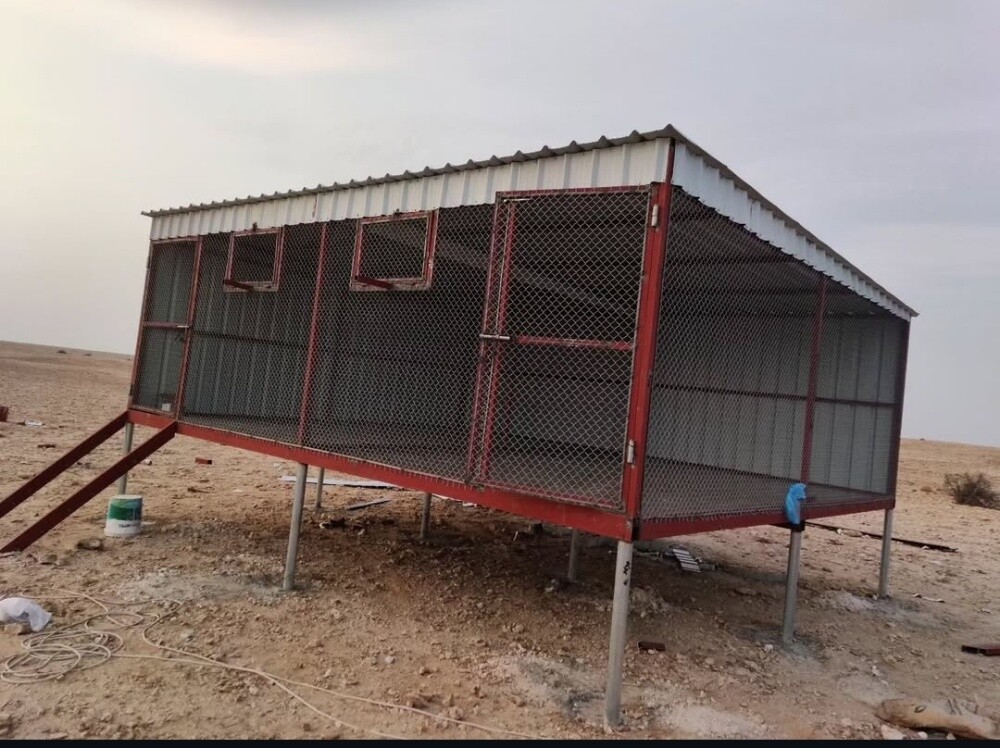طويلة حديدة شكغلية مجلد - 1