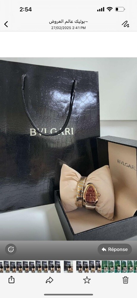 هدايأ نسائيه شيك - 6