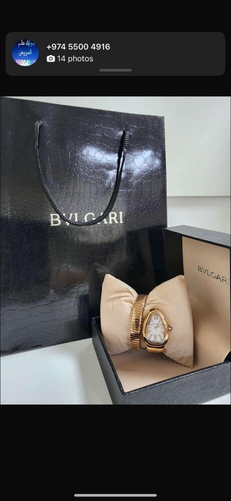 هدايأ نسائيه شيك - 2