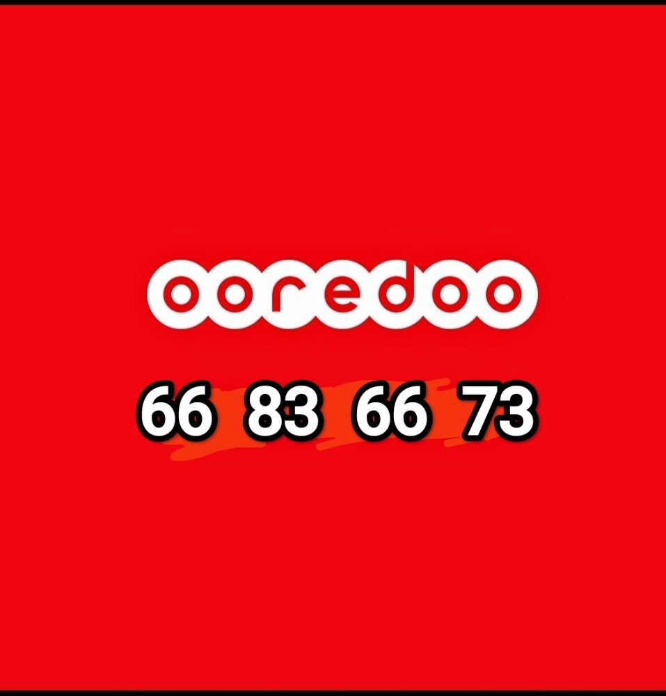 SPECIAL MOBILE NUMBER - 1