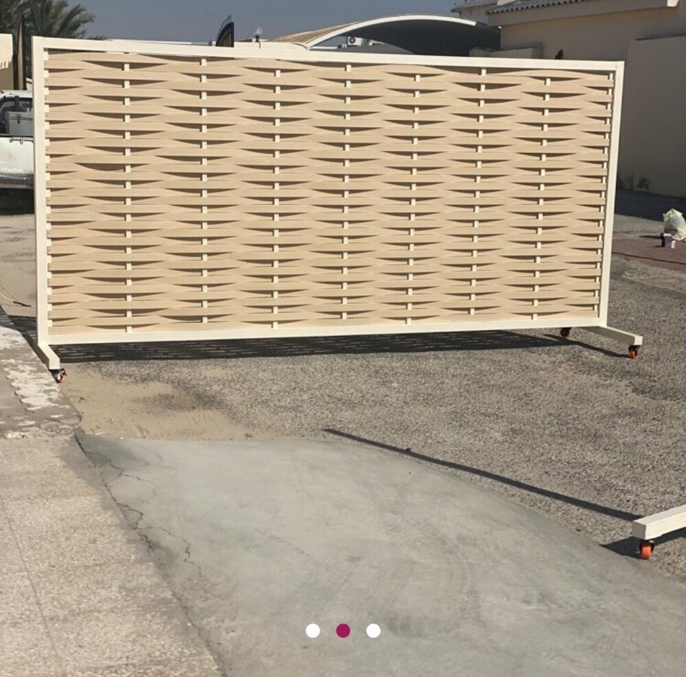 ساتر - 1