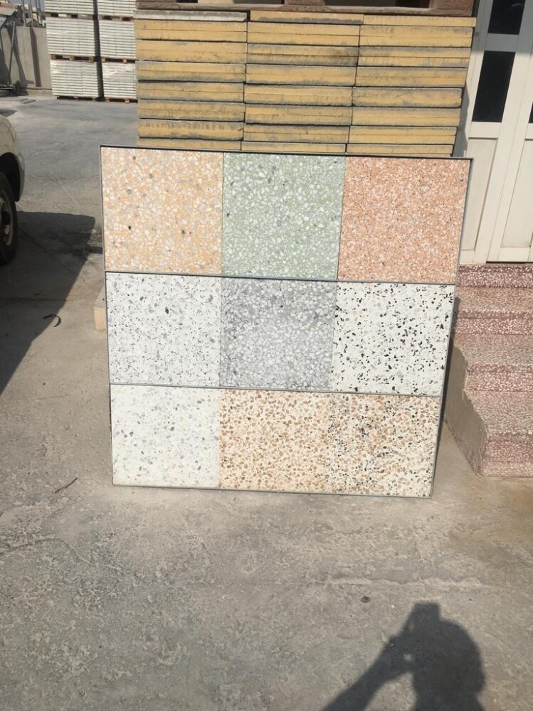 بلاط شعبى - 1