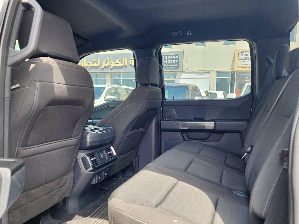 Ford F150 - 7